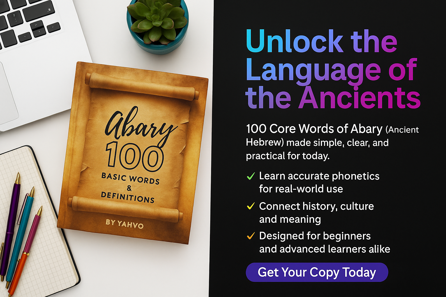 Abary 100 – Unlock the Language of the Ancients